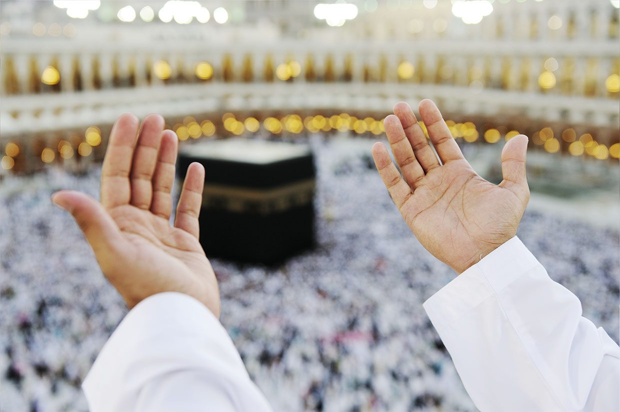 dua prayer day of arafat hajj