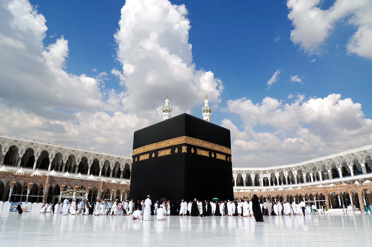 kaaba and pilgrims dhul hijjah islamic relief uk