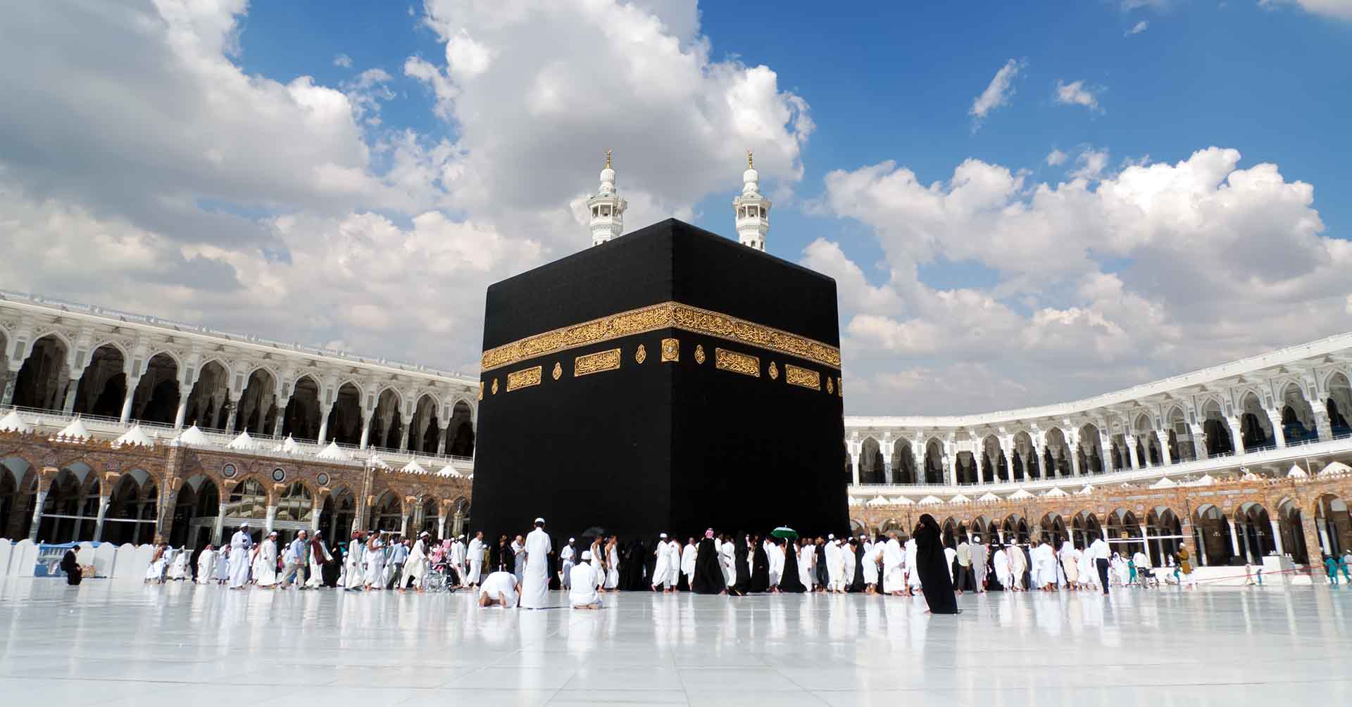 kaaba and pilgrims dhul hijjah hajj