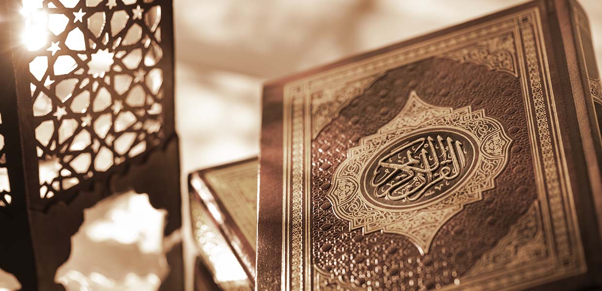 lantern quran dhul qadah shahadah ramadan timetable