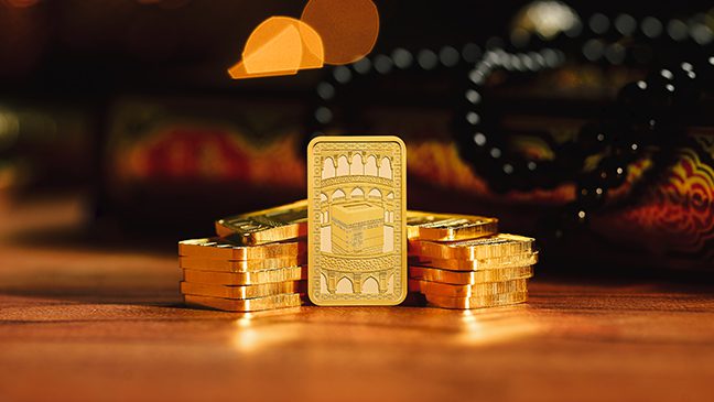 kaaba gold bar by the royal mint ramadan islamic relief uk partnership